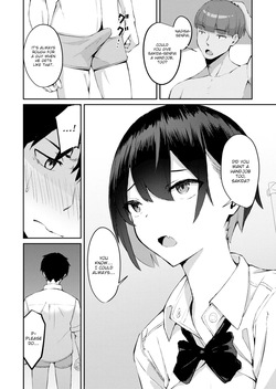 [Niku to Gohan] Beware of Your Junior's Cock [English] — page 16