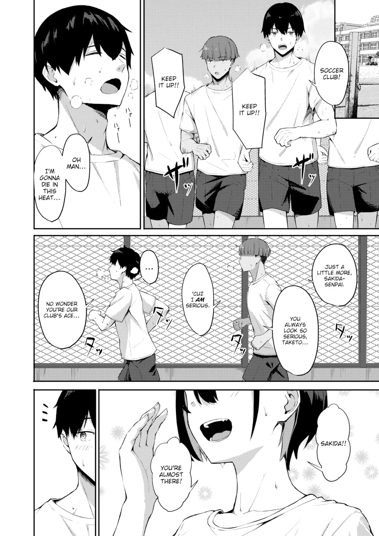 Beware of Your Junior's Cock page 2 full