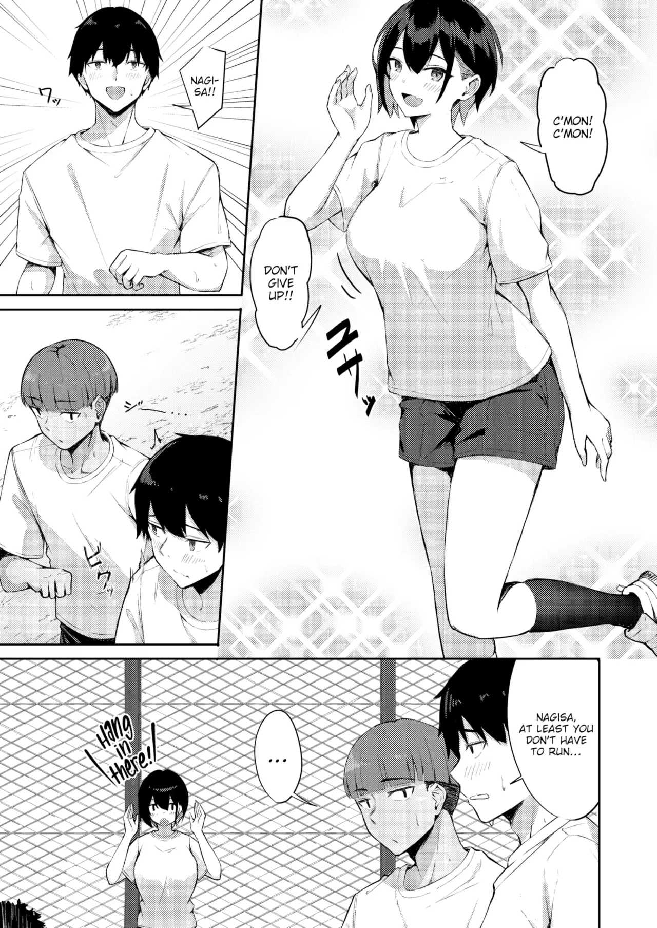 Beware of Your Junior's Cock page 3 full