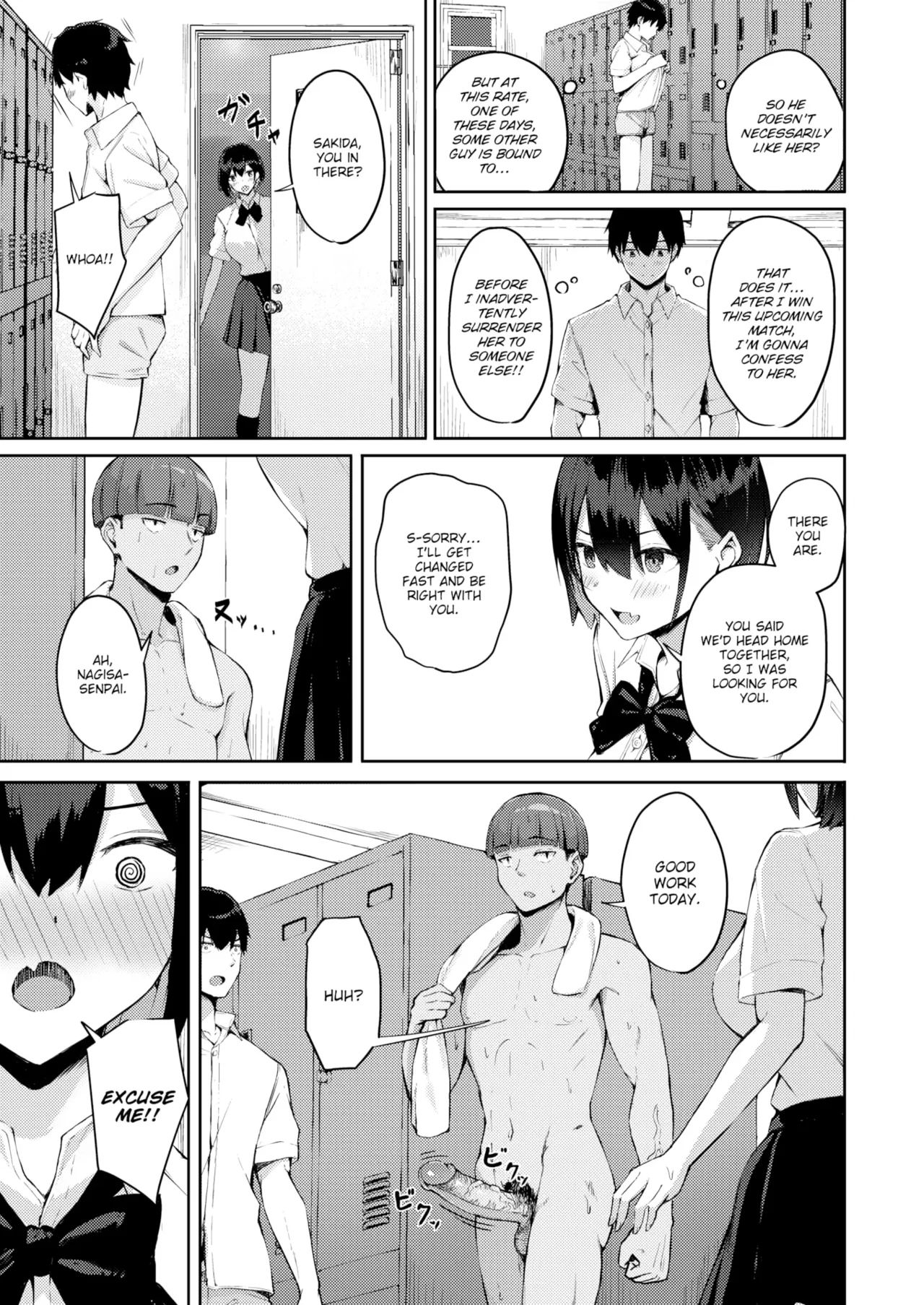 Beware of Your Junior's Cock page 7 full
