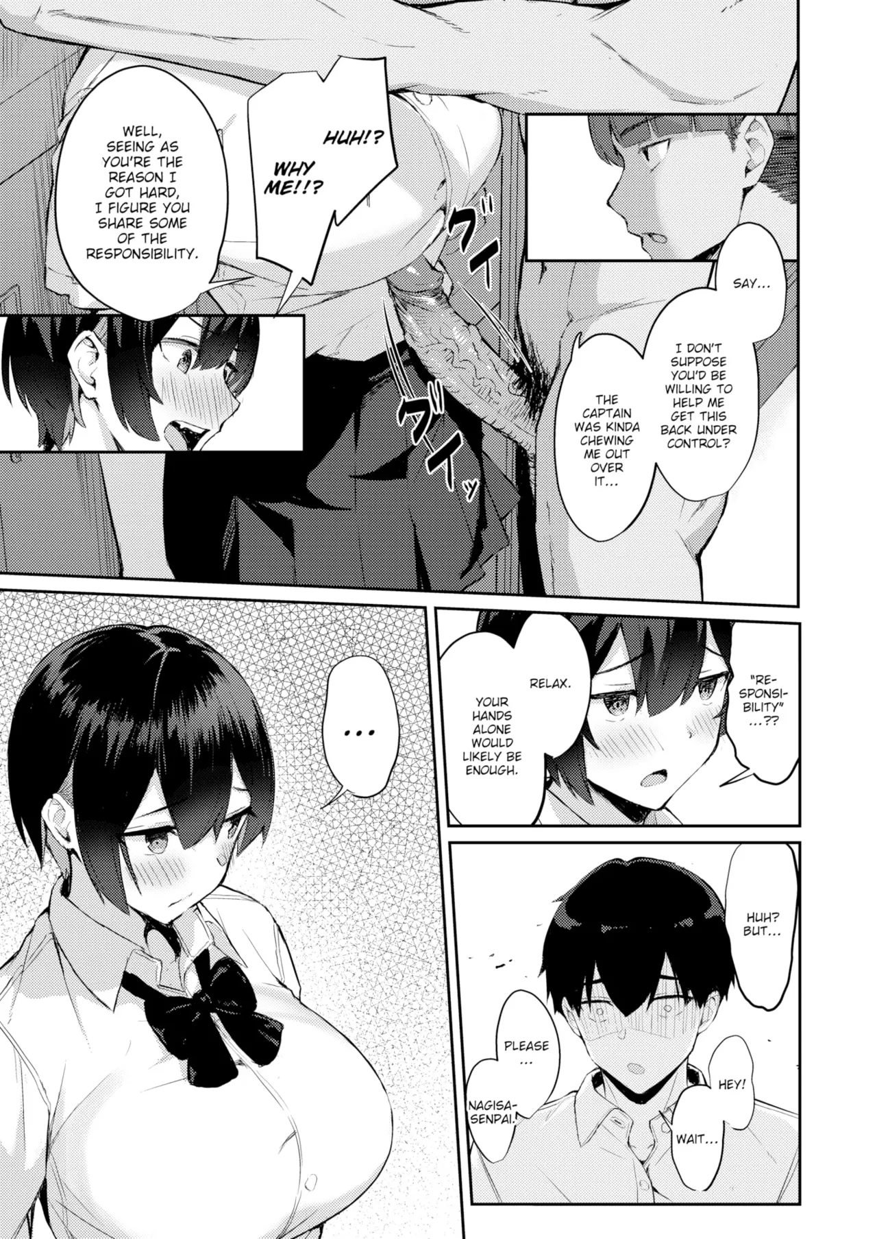 Beware of Your Junior's Cock page 9 full
