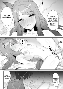 [Awei] Himitsu | Secrets (Uma Musume) [English] [SyncBushido + Gomen Scans] — page 15