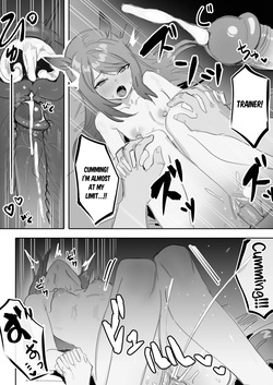 [Awei] Himitsu | Secrets (Uma Musume) [English] [SyncBushido + Gomen Scans] — page 17