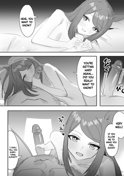 [Awei] Himitsu | Secrets (Uma Musume) [English] [SyncBushido + Gomen Scans] — page 19