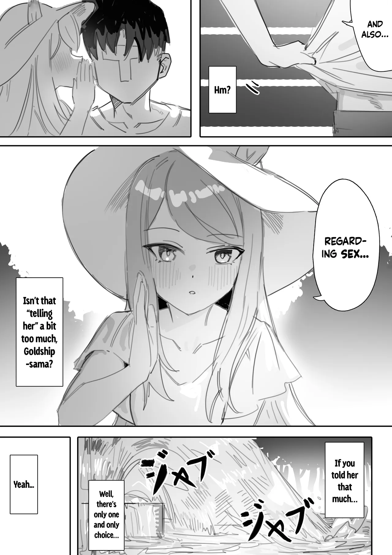 Himitsu | Secrets page 6 full