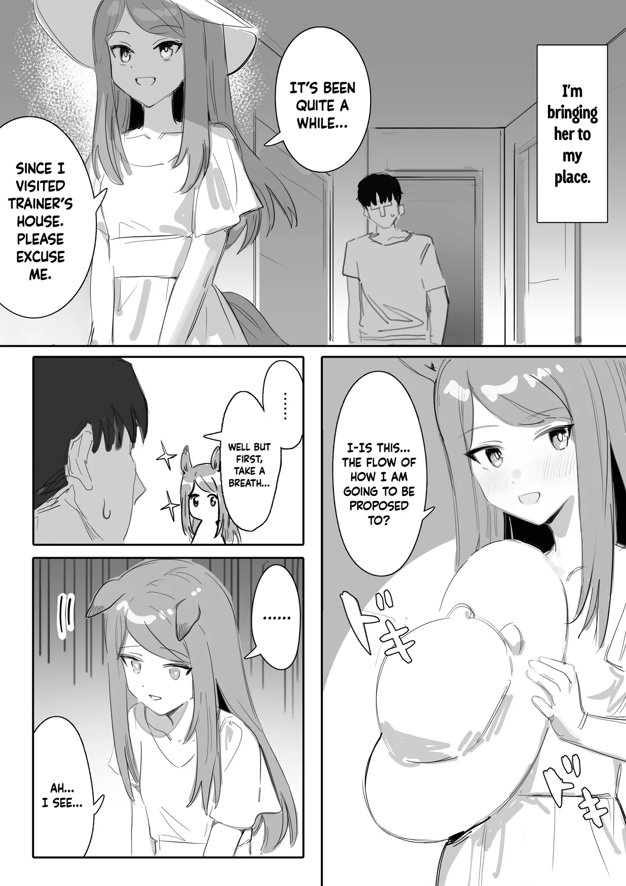 Himitsu | Secrets page 7 full