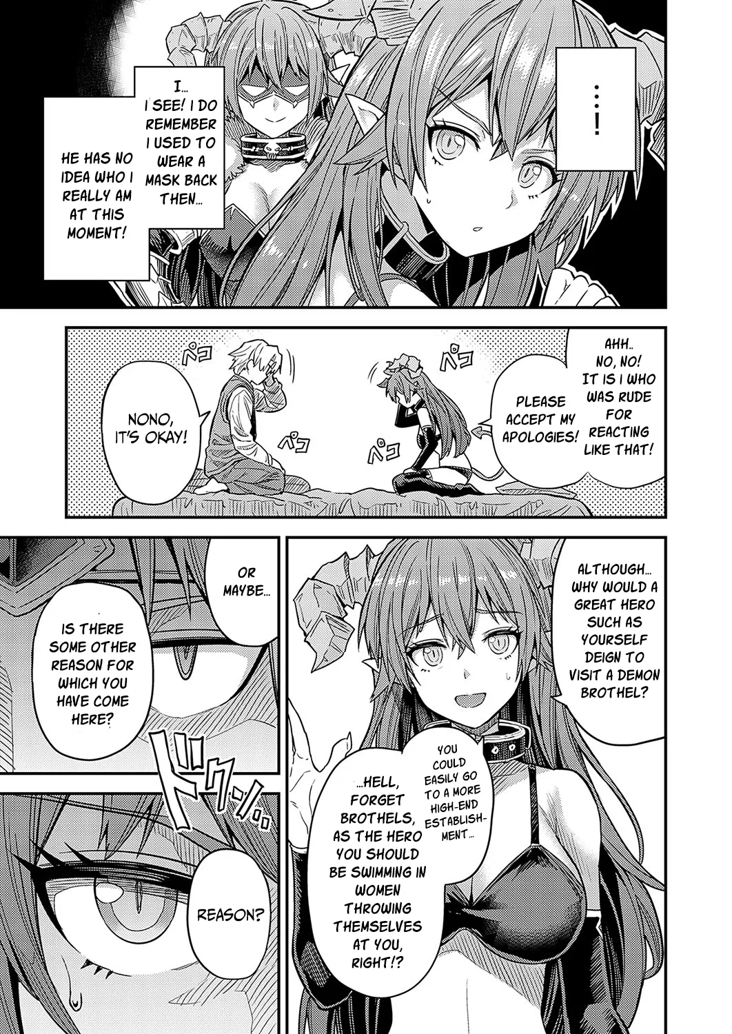 Yarou-kei Fantasy Pregnancy Quest 3 - Secret of the Demon King page 7 full