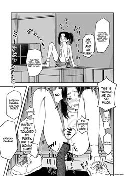 [Toufuya (Yudoufu)] Haikou Rohai Shoujo — page 16