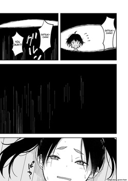 [Toufuya (Yudoufu)] Haikou Rohai Shoujo — page 20