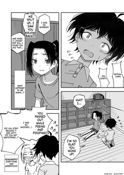 [Toufuya (Yudoufu)] Haikou Rohai Shoujo — page 21