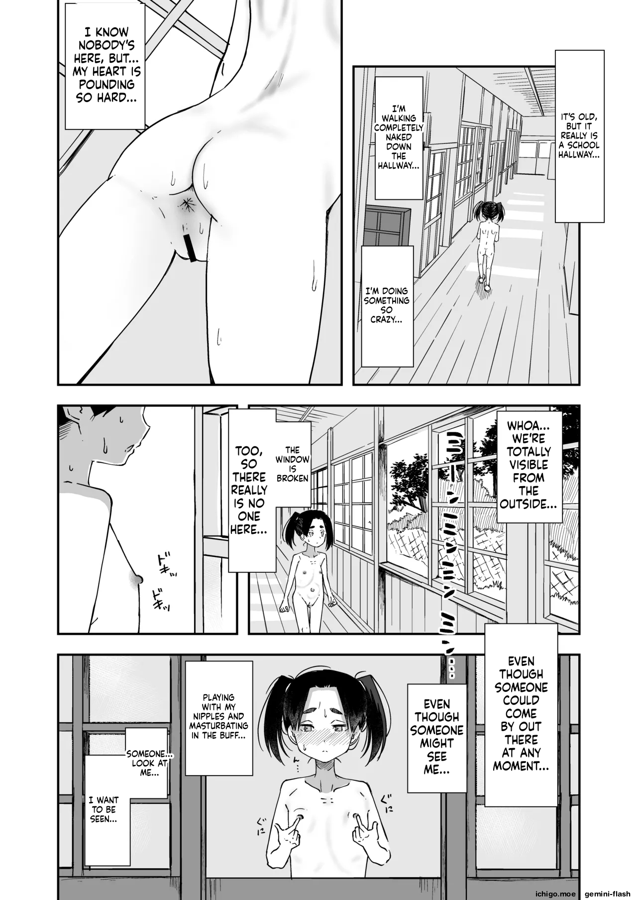 Haikou Rohai Shoujo page 5 full