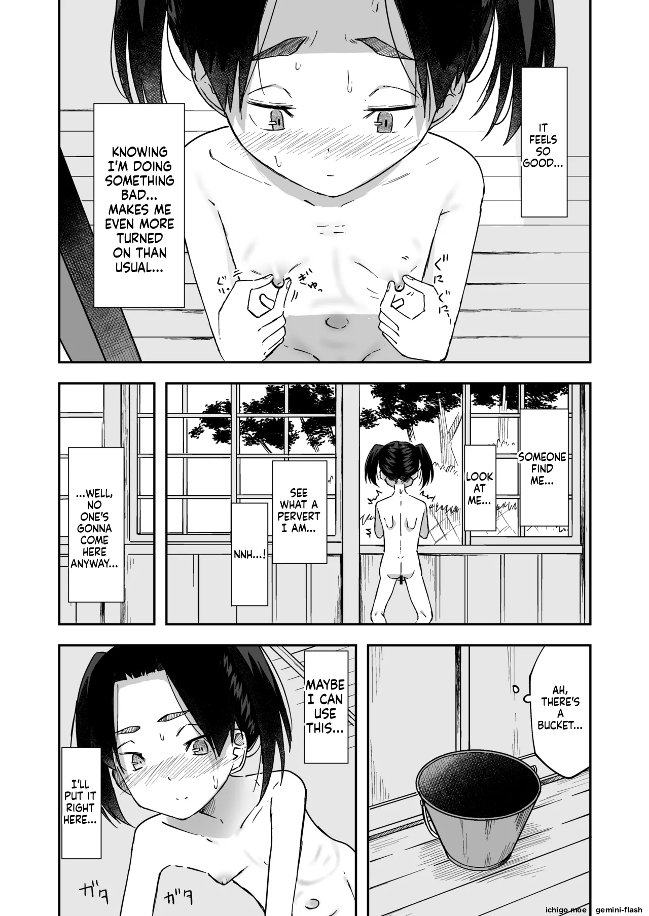 Haikou Rohai Shoujo page 6 full