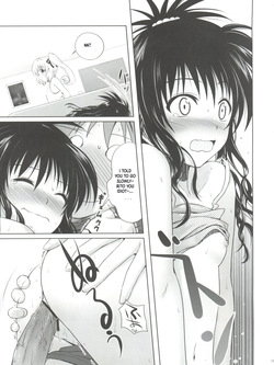 (C77) [40010 1-GO (Shimanto Shisakugata)] Mikan ha Pantsu mo Sakurairo (To LOVE-Ru) [English] [XO Manga] — page 16