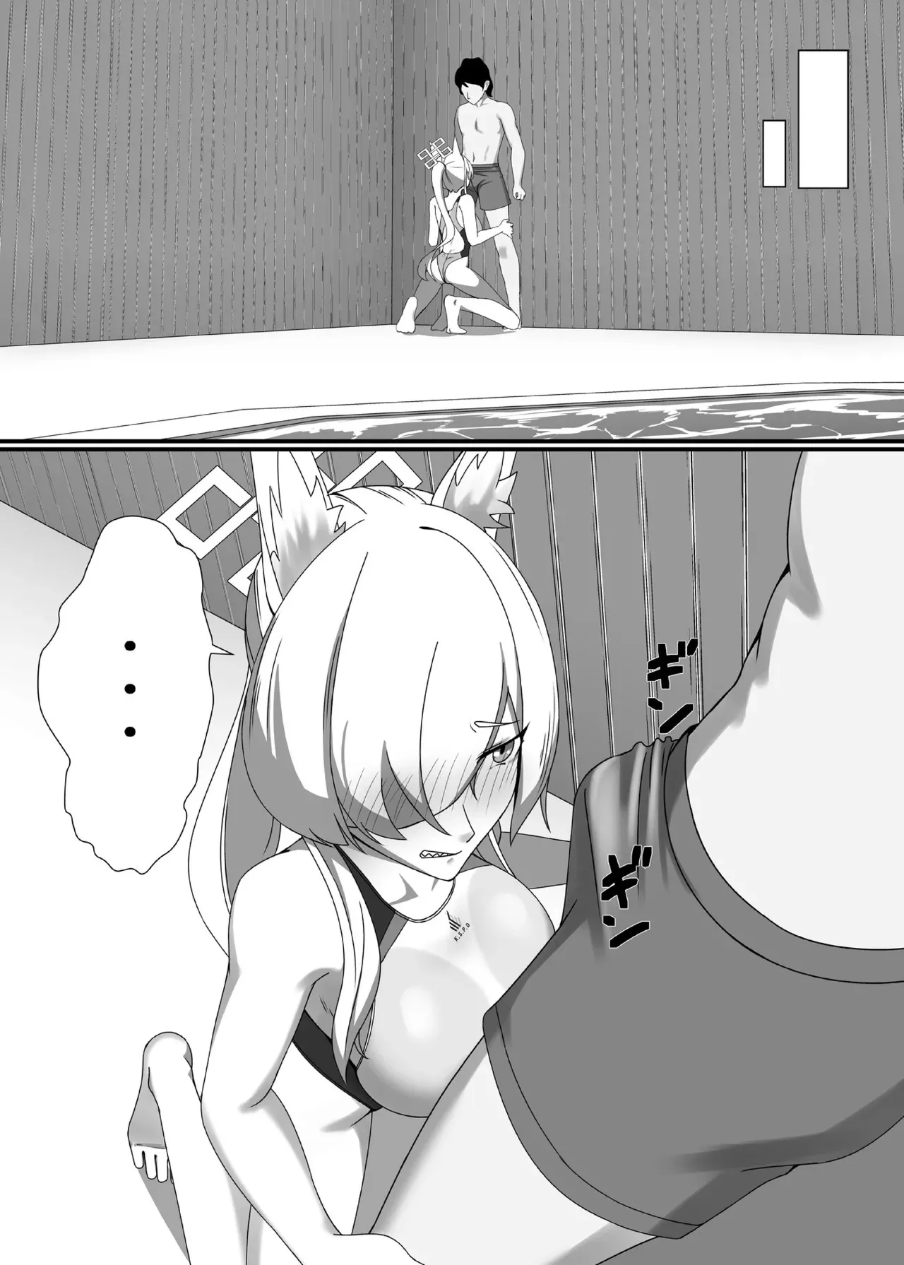 It's see-through, Kanna-chan! page 6 full
