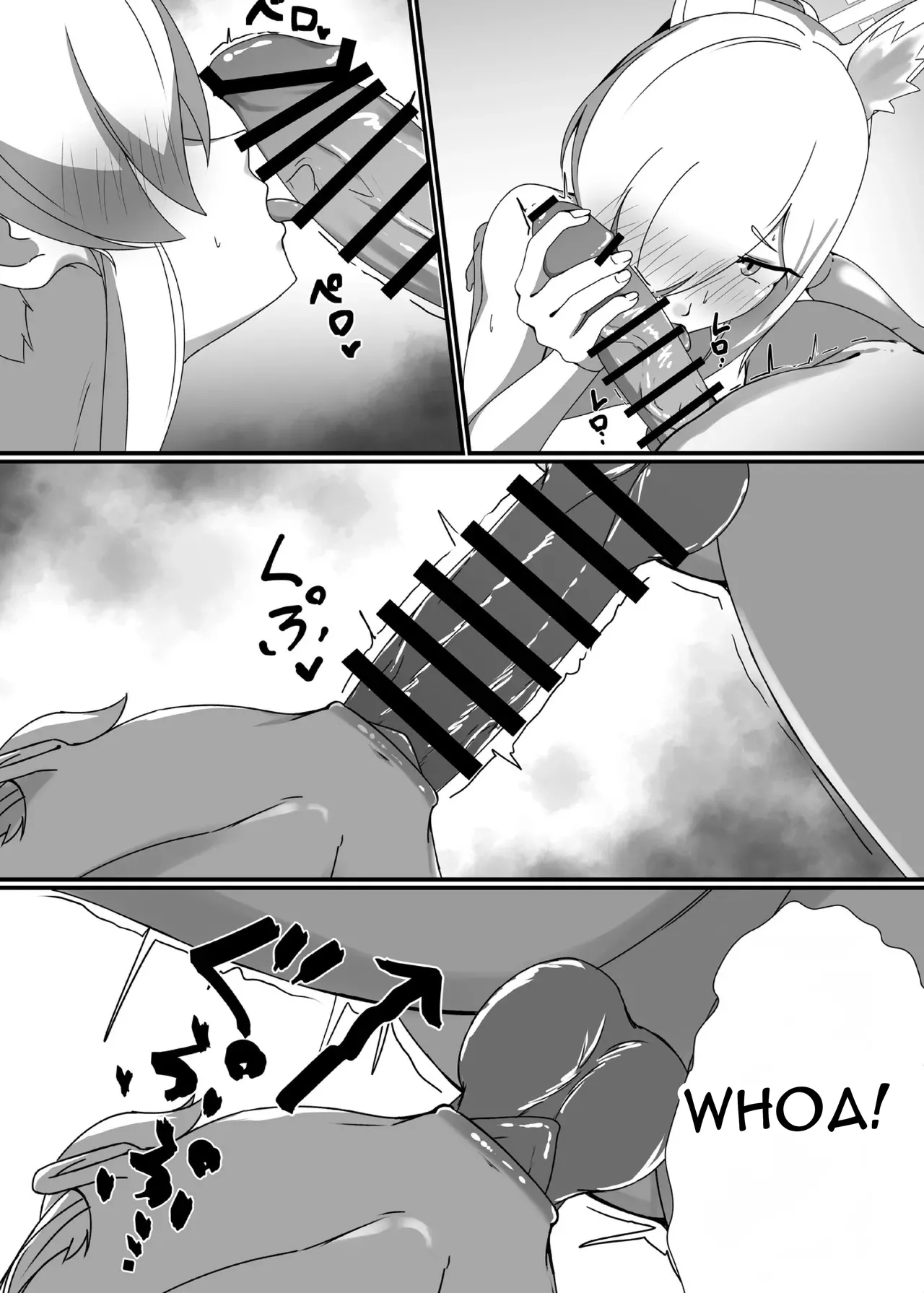 It's see-through, Kanna-chan! page 8 full