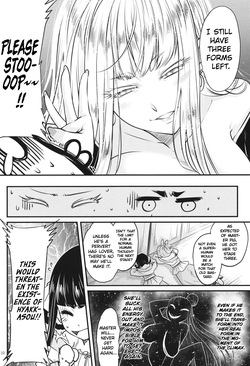 Hyakkasou 6 <<Ida Tsuiyou, Haou Shagetsu!>> [Decensored] — page 12