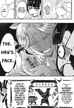 Hyakkasou 6 <<Ida Tsuiyou, Haou Shagetsu!>> [Decensored] — page 13