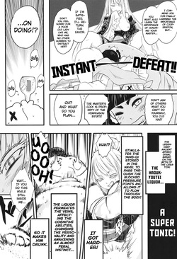 Hyakkasou 6 <<Ida Tsuiyou, Haou Shagetsu!>> [Decensored] — page 14