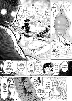 Hyakkasou 6 <<Ida Tsuiyou, Haou Shagetsu!>> [Decensored] — page 19