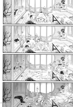 Hyakkasou 6 <<Ida Tsuiyou, Haou Shagetsu!>> [Decensored] — page 20