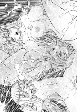 Hyakkasou 6 <<Ida Tsuiyou, Haou Shagetsu!>> [Decensored] — page 22