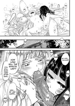 Hyakkasou 6 <<Ida Tsuiyou, Haou Shagetsu!>> [Decensored] — page 23