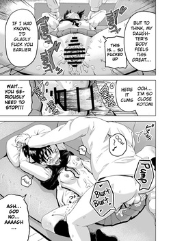 [Marumitei] A Story About a Father Who Assaults His Rebellious Daughter While She's Taking a Nap [English] — page 14
