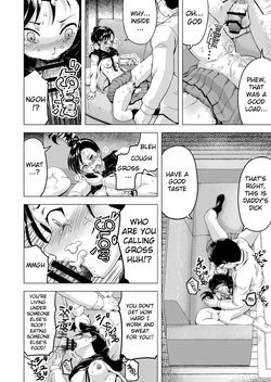[Marumitei] A Story About a Father Who Assaults His Rebellious Daughter While She's Taking a Nap [English] — page 15