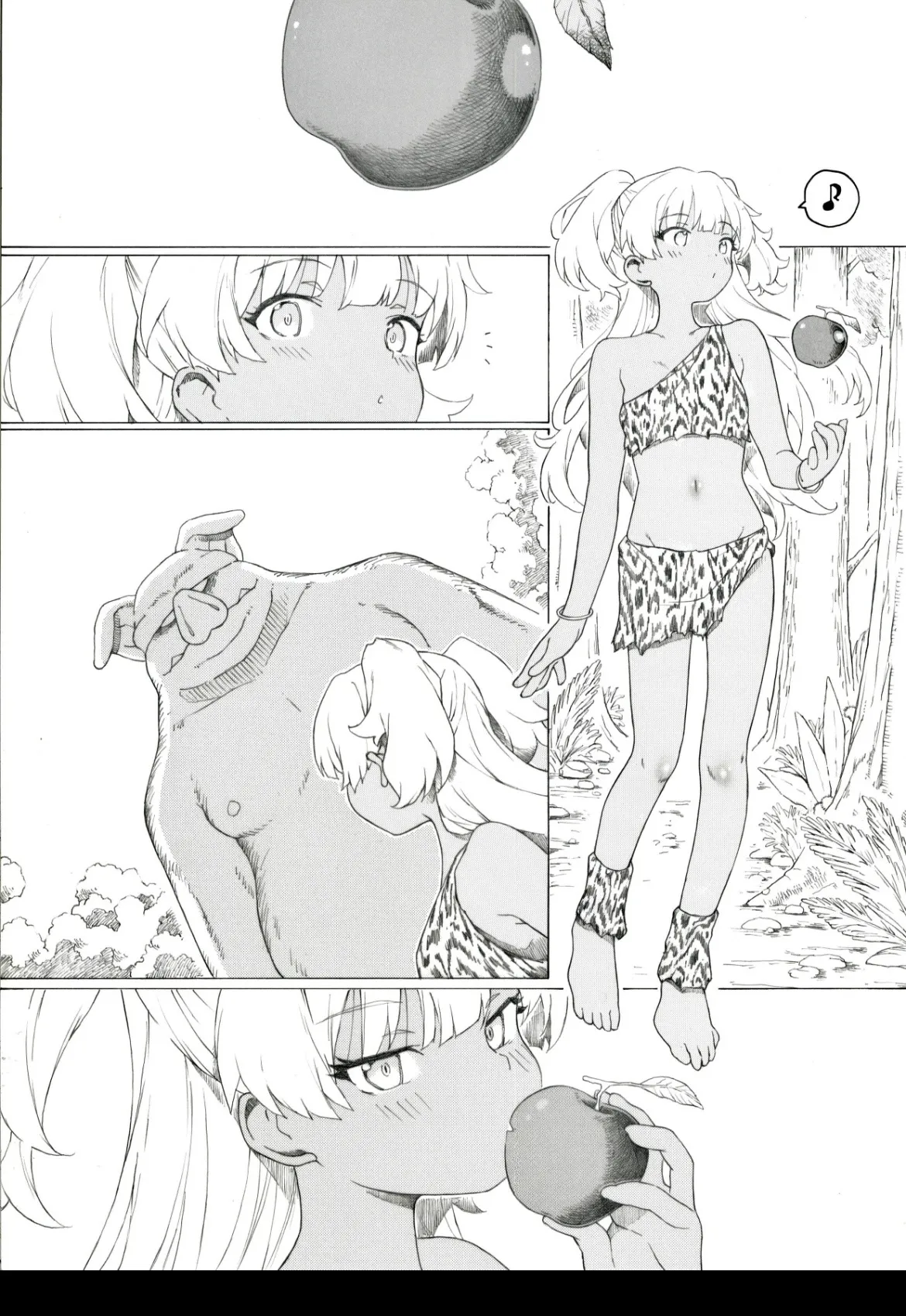 Yasei no Oukoku page 1 full