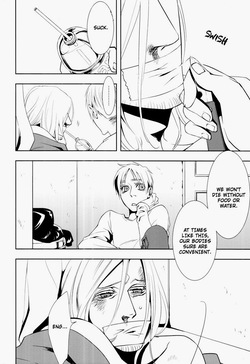 [daisy (Chikottsu)] Bathroom Rhapsody (Hetalia Axis Powers) [English] — page 16