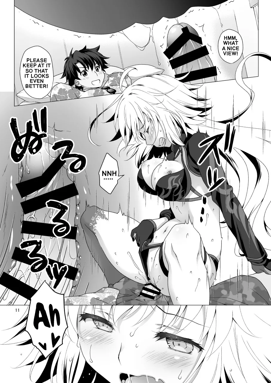 CHALDEA GIRLS COLLECTION Jeanne Alter Continuous Orgasms Through the Command Spells page 10 full