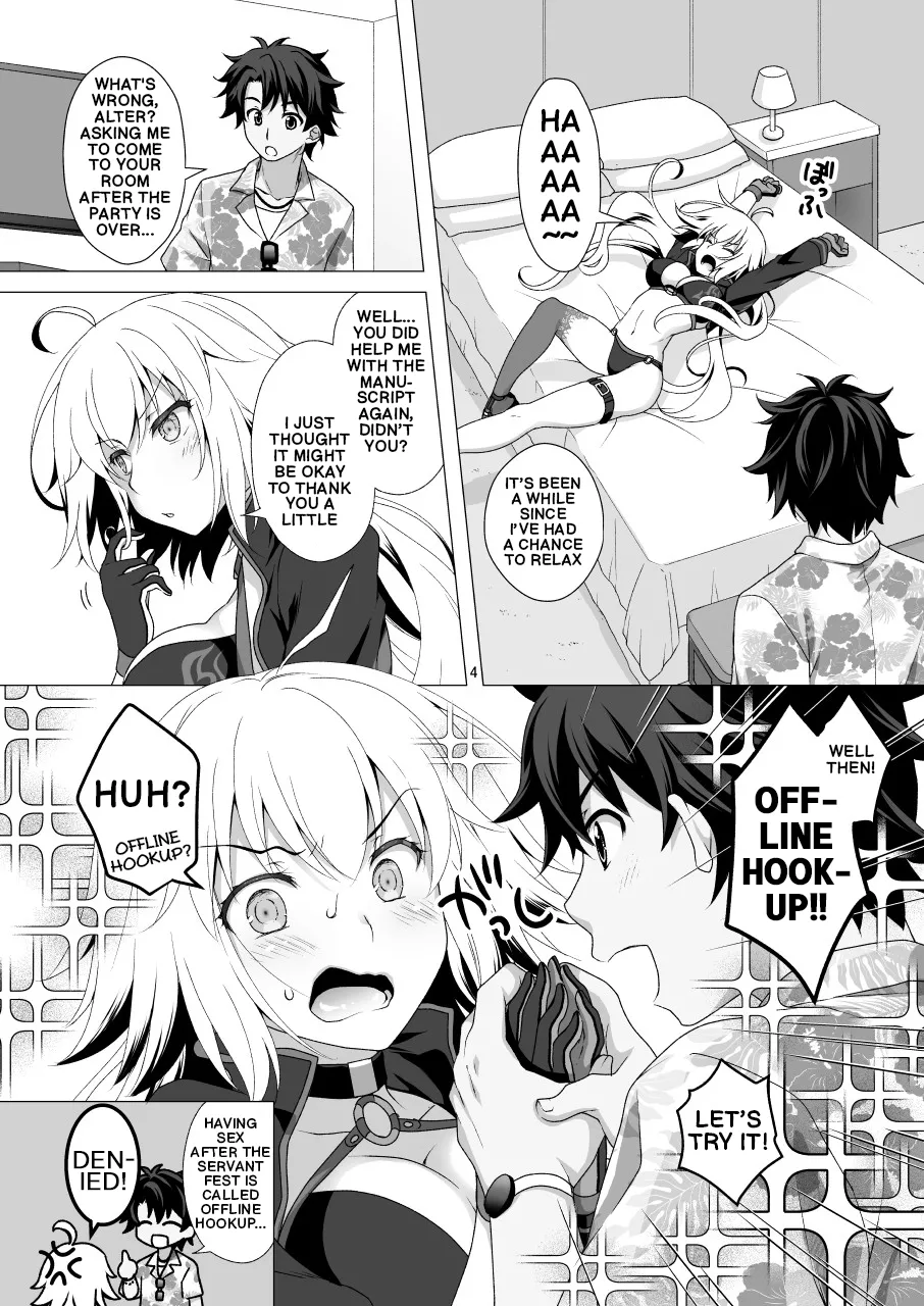 CHALDEA GIRLS COLLECTION Jeanne Alter Continuous Orgasms Through the Command Spells page 3 full