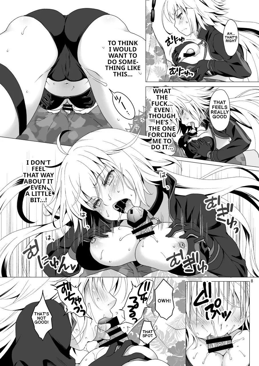 CHALDEA GIRLS COLLECTION Jeanne Alter Continuous Orgasms Through the Command Spells page 7 full