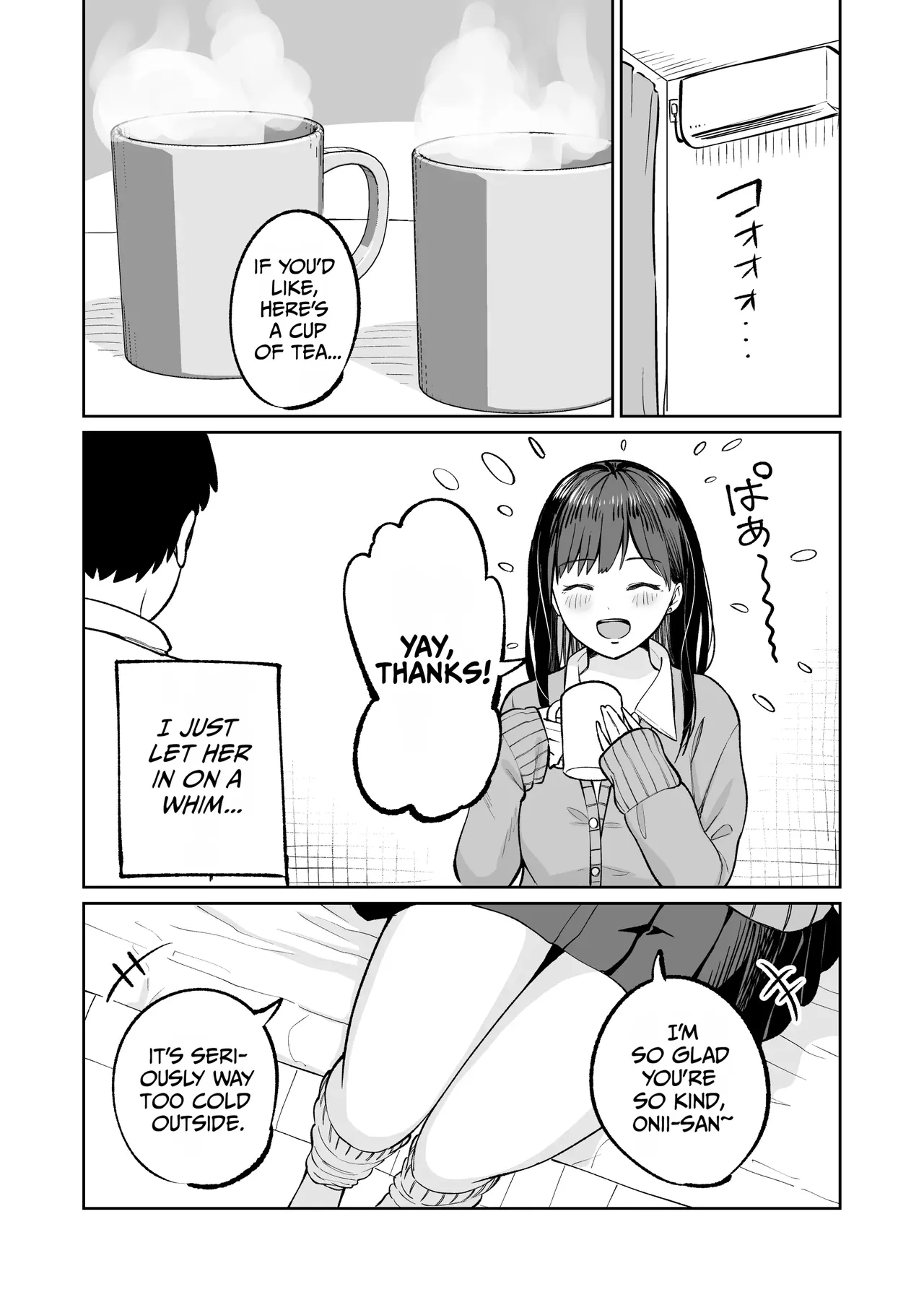 Muryou Manko Joshi Kousei Sayaka-chan page 4 full