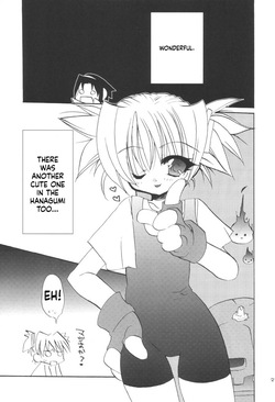 [Kimpotsu & Shishamo House (Araki Akira & Kana)] ManKitsu (Shaman King)[English][ScanMTL] — page 23