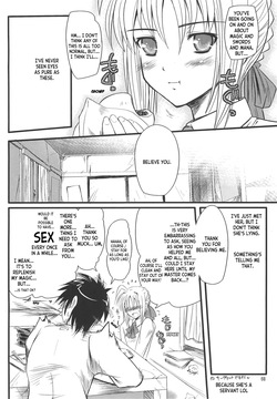 (C70) [MeroMeroFactory XL (Mochisuke Teru)] Saber of Stripes. (Fate/stay night) [English] [ianuela] — page 15