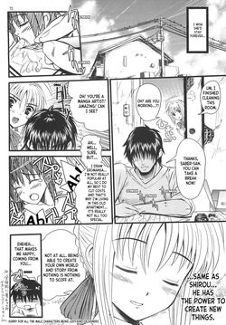 (C70) [MeroMeroFactory XL (Mochisuke Teru)] Saber of Stripes. (Fate/stay night) [English] [ianuela] — page 17