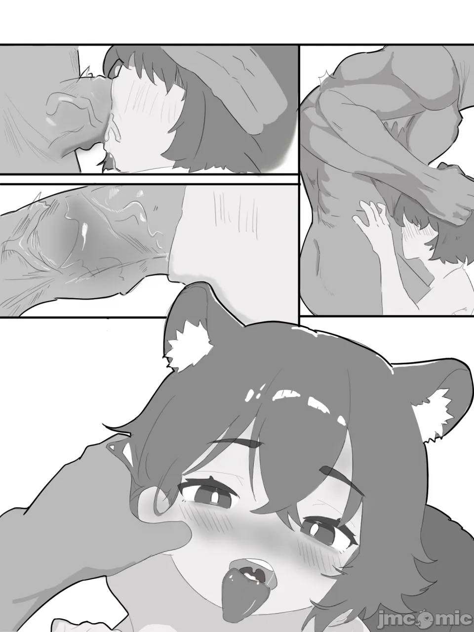 梗味粥本-阿消篇 page 6 full