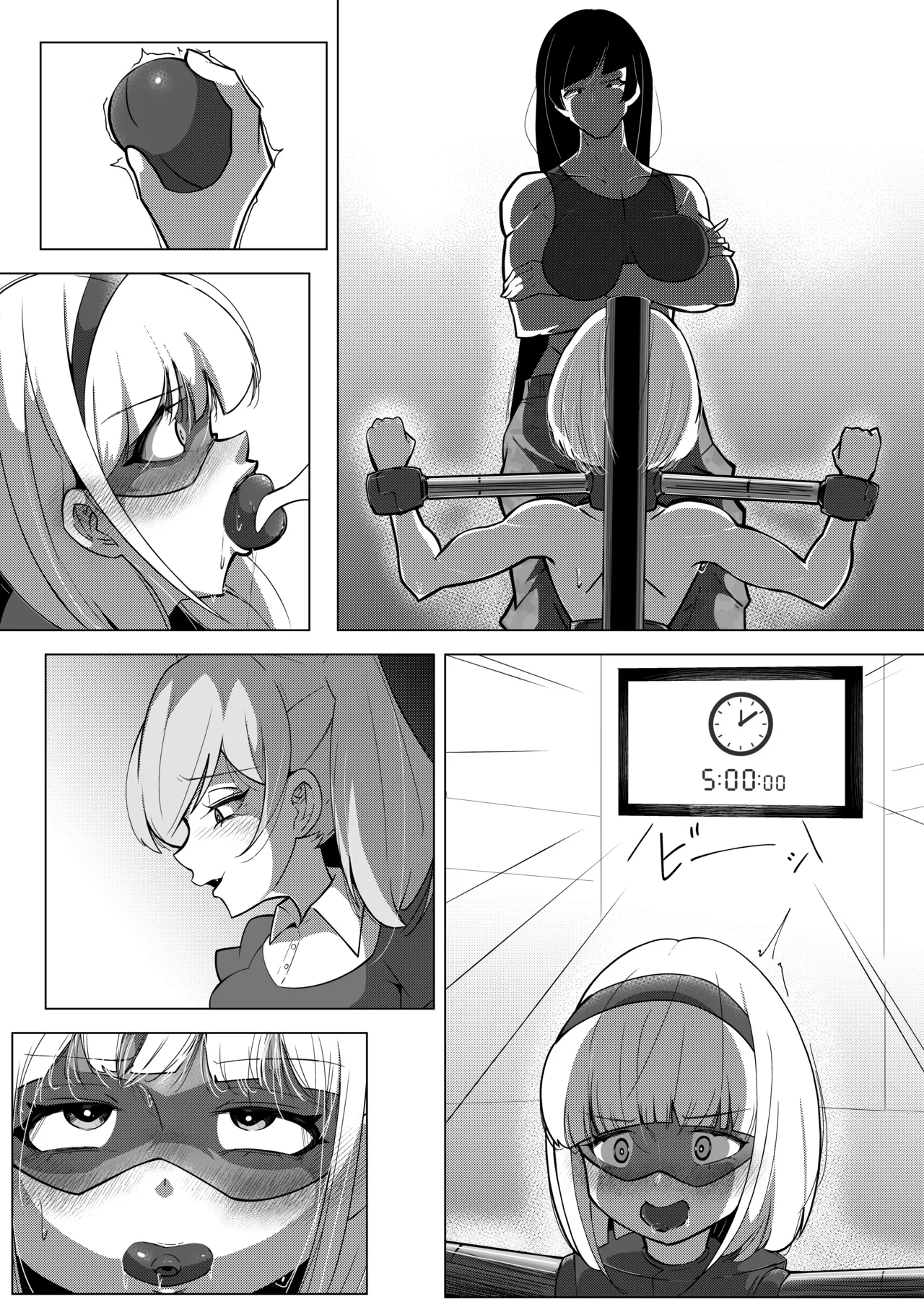 Futanari Hiropin Kagaku no Hyoushin Otome Furosuto Buruumu episode.03 page 10 full