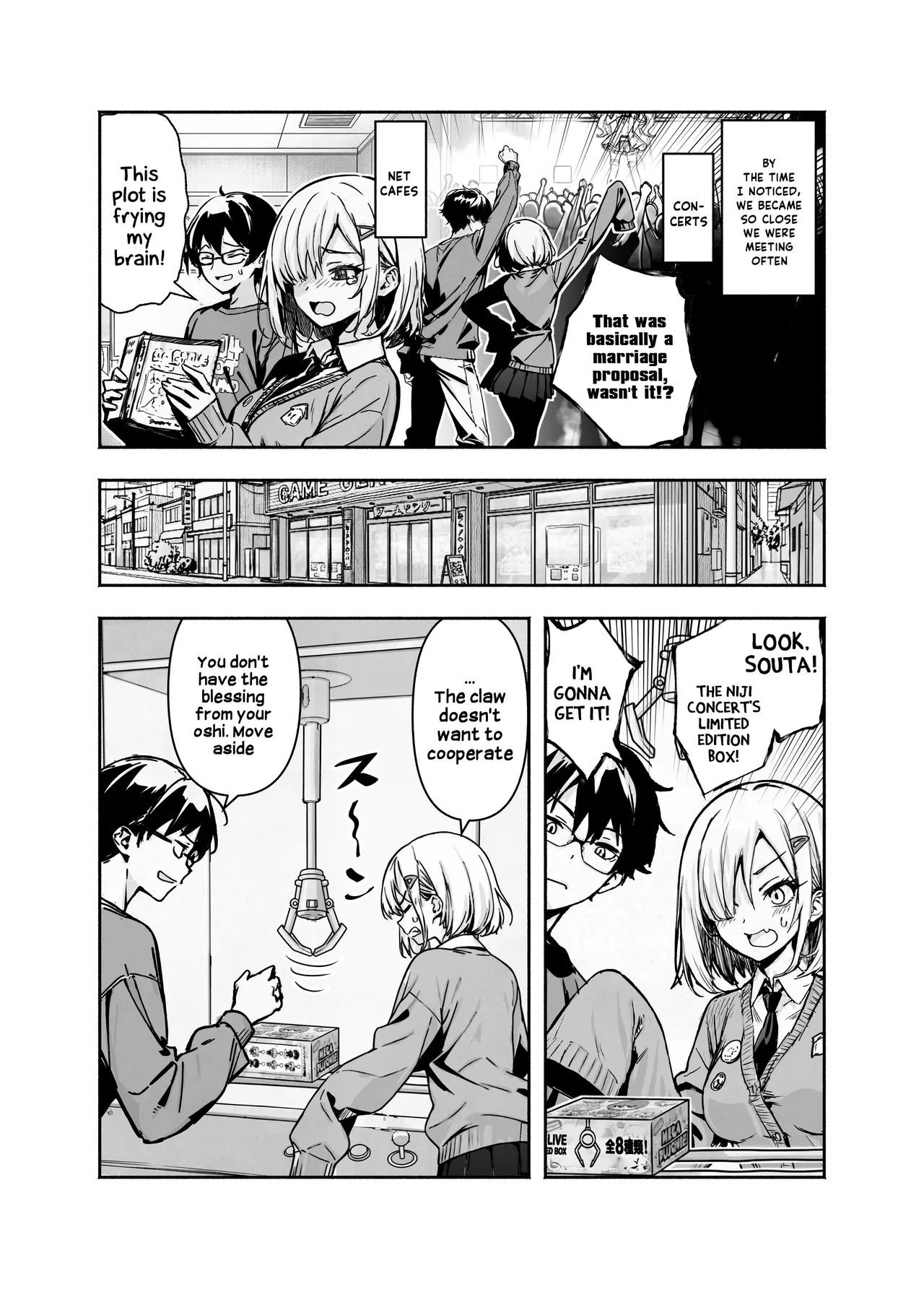 Otatomo ga Razoku Datte Kedo Osouwanai Yakusoku de Tomatta Kekka | My Otaku Friend is a Nudist But She'll Let Me Stay Over At Her House If I Promise Not to Fuck Her page 4 full