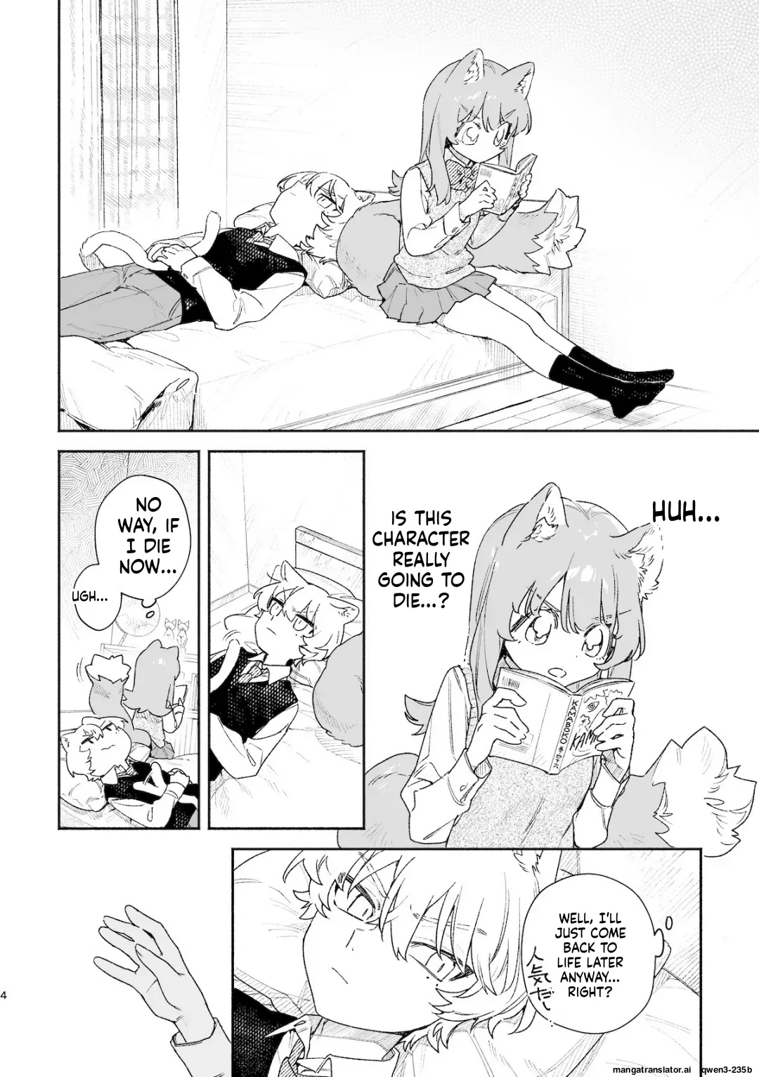 ♂ ga Uke. Neko-chan x Neko-kun 2 page 5 full