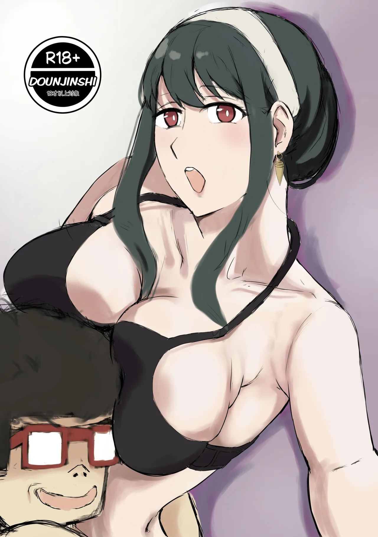 SPY X  NETORARE page 2 full