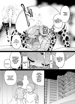 [mo] Y-kun [English] (updated 09/07/2026) {partial clean up ver} — page 13