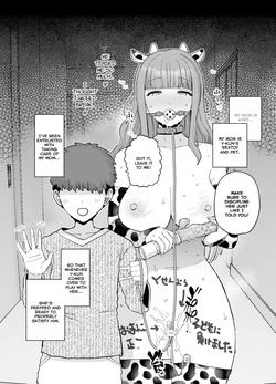 [mo] Y-kun [English] (updated 09/07/2026) {partial clean up ver} — page 14