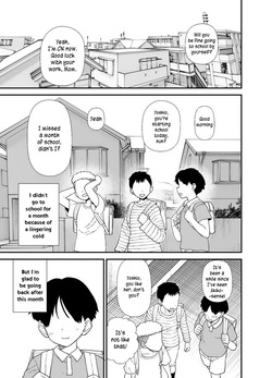 [mo] Y-kun [English] (updated 09/07/2026) {partial clean up ver} — page 16