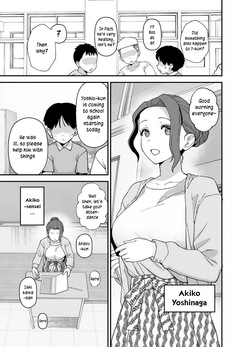 [mo] Y-kun [English] (updated 09/07/2026) {partial clean up ver} — page 18