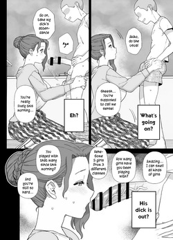 [mo] Y-kun [English] (updated 09/07/2026) {partial clean up ver} — page 22