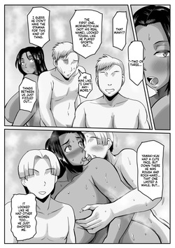 [Karakuri Korokke] Mama-katsu Oyako (English) — page 17