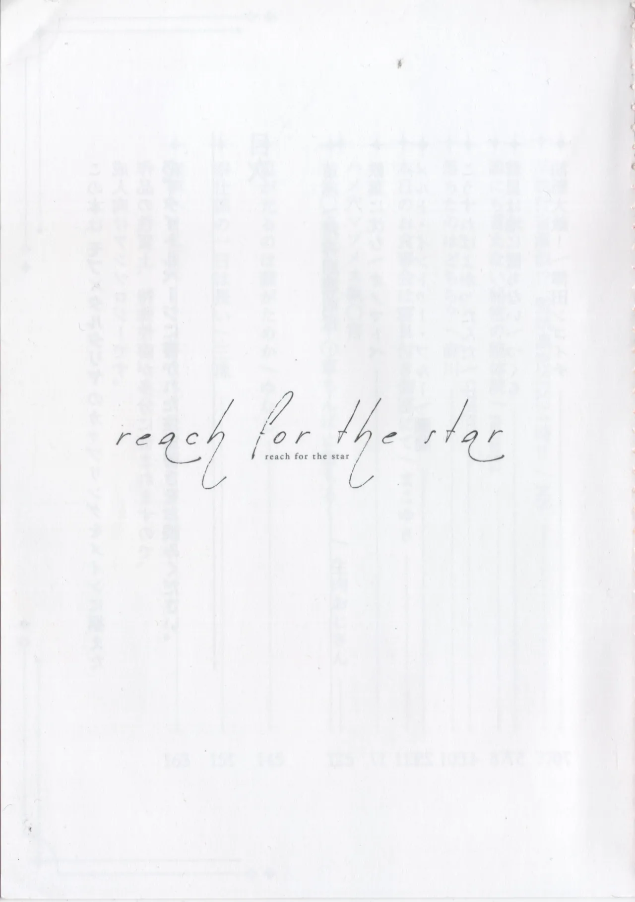 reach for the star page 3 full
