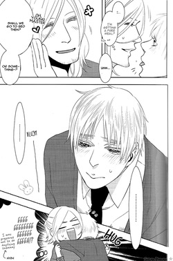 [daisy (Chikottsu)] Dear, Severine (Hetalia Axis Powers) [English] — page 17